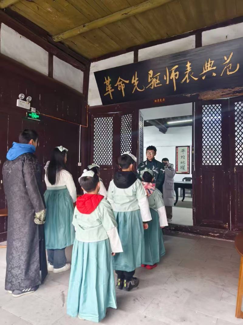 镇江环保主题活动